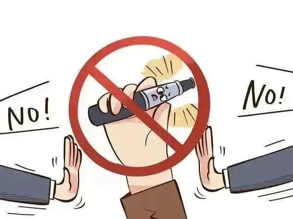 依托咪酯电子烟贩卖案件_华礼门电子烟百度百科_利川市法院毒品犯罪判决