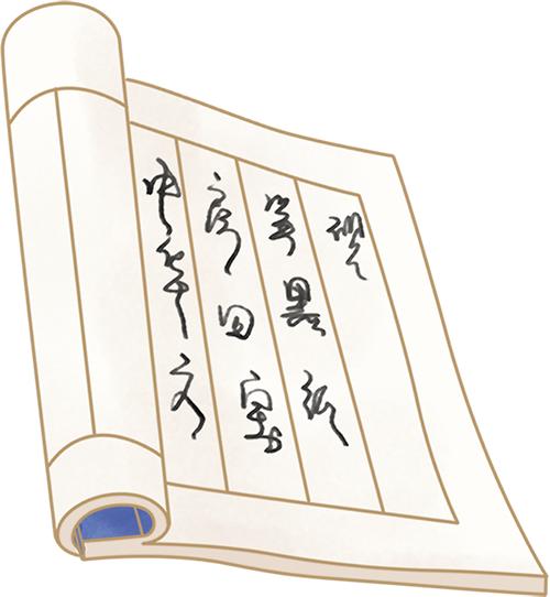 利川市法院毒品犯罪判决_华礼门电子烟百度百科_依托咪酯电子烟贩卖案件