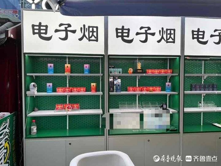  济南电子烟市场新国标落实 _电子烟新国标水果味禁售 _悦刻电子烟