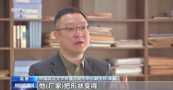  调味电子烟销售禁令 __电子烟怎么吐烟圈