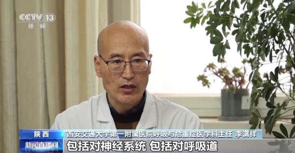  调味电子烟销售禁令 __电子烟怎么吐烟圈