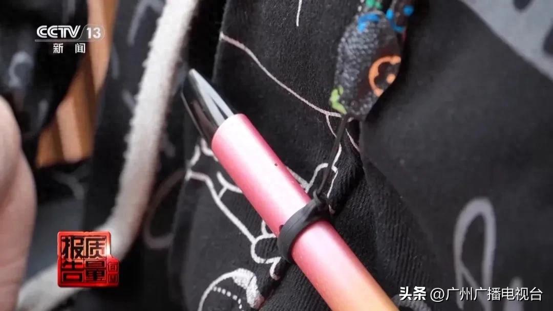 yooz电子烟__ 未成年人电子烟购买渠道 