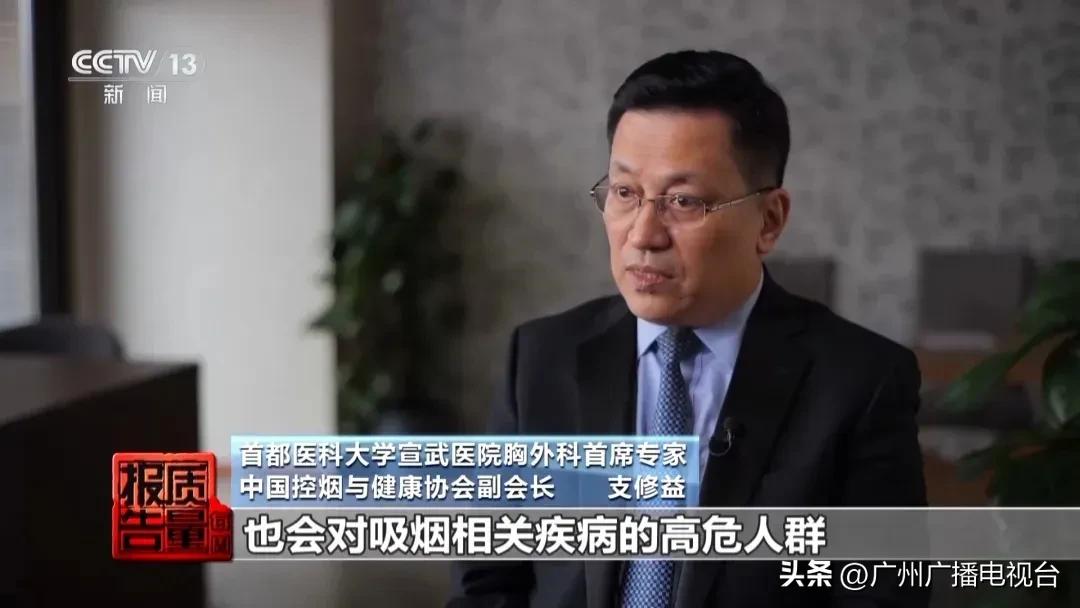 _yooz电子烟_ 未成年人电子烟购买渠道 