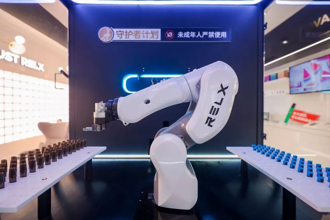 电子烟行业阵痛转型_RELX悦刻新零售模式_悦刻电子烟
