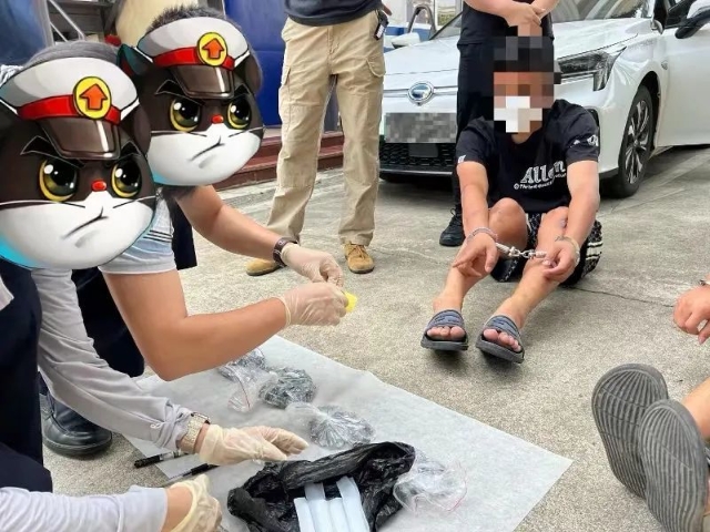 电子烟属于烟草吗_上头电子烟 毒品犯罪 海南禁毒行动