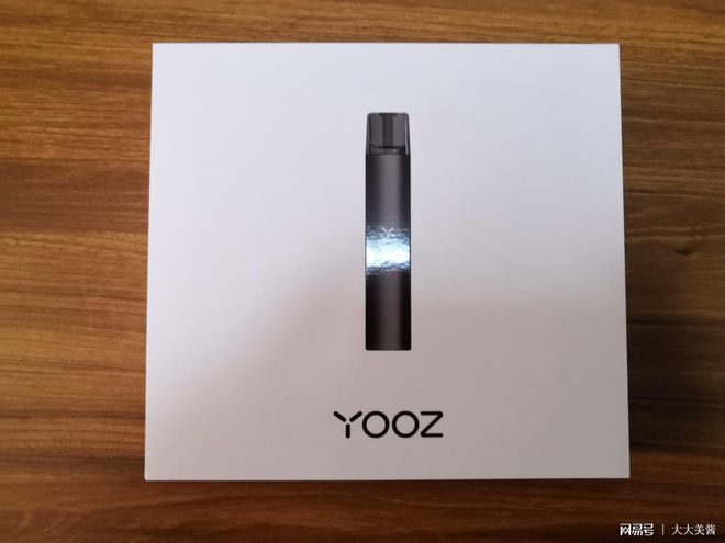 yooz电子烟_戒烟方法 电子烟推荐 yooz电子烟使用感受_戒烟 电子烟 yooz品牌