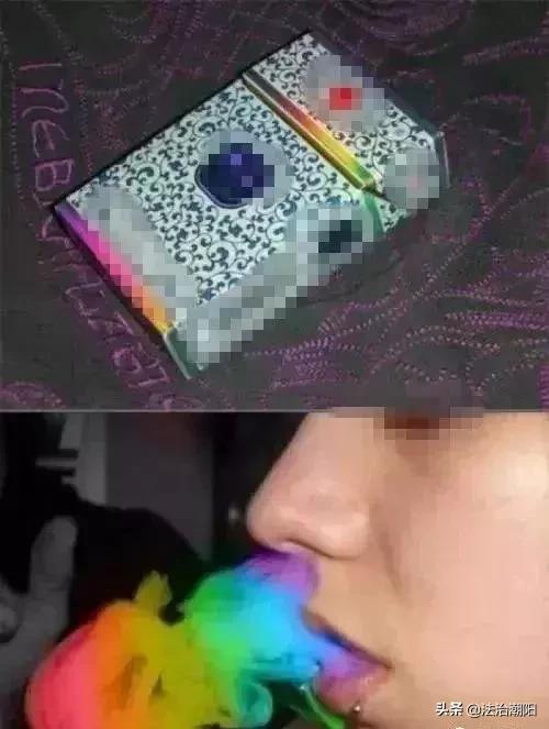 彩虹烟新型毒品危害_水烟 电子烟_麻布烟新型毒品