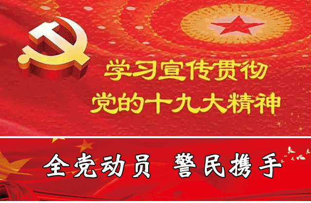 麻布烟新型毒品危害_彩虹烟新型毒品青少年危害_水烟 电子烟