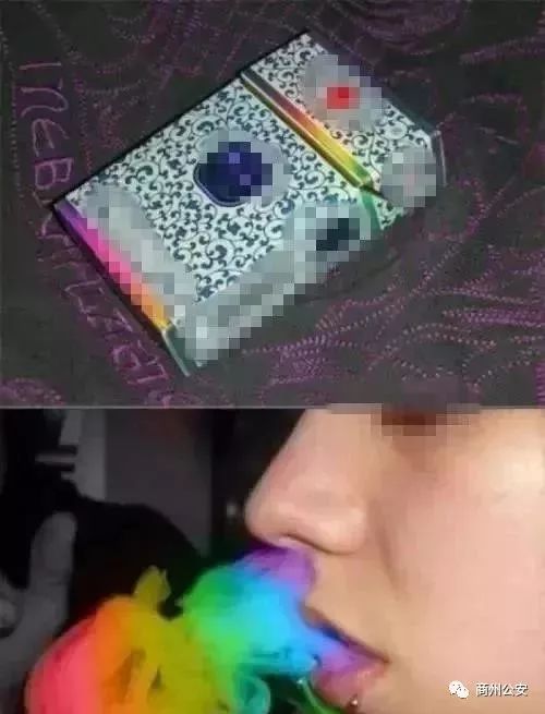 麻布烟新型毒品危害_彩虹烟新型毒品青少年危害_水烟 电子烟