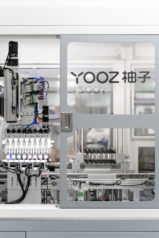 CNAS标准电子烟检测_柚子电子烟_YOOZ柚子电子烟实验室