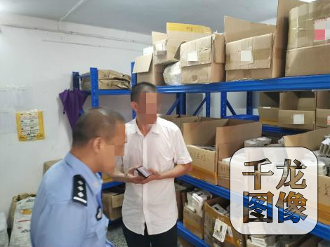  通用烟弹安全隐患_电子烟假冒工厂查获_电子烟烟油通用吗