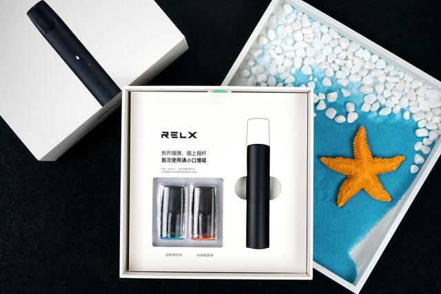 RELX悦刻电子烟安全性_悦刻电子烟_RELX悦刻电子烟体验