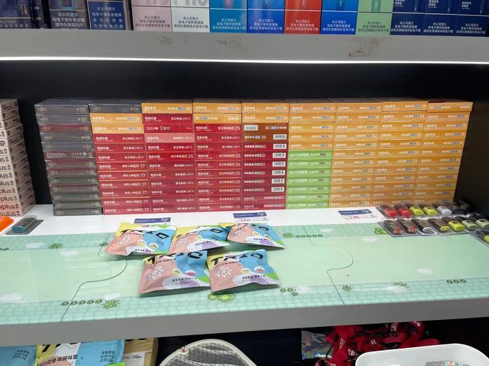 长沙电子烟实体店_电子烟监管政策_电子烟儿童锁功能