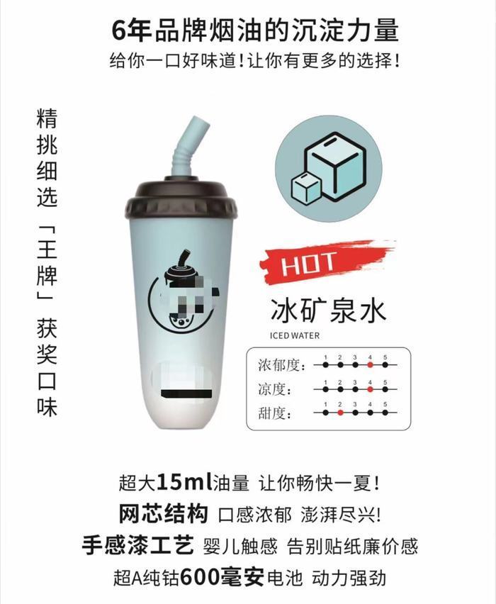 长沙电子烟实体店_电子烟监管政策_电子烟儿童锁功能