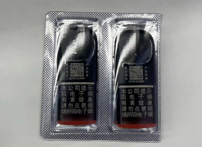 电子烟儿童锁功能_电子烟监管政策_长沙电子烟实体店