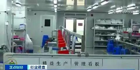 电子烟市场降温限制措施_深圳沙井赛格电子市场电子烟_深圳电子烟工厂裁员情况