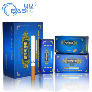 戒烟减半策略_戒烟产品 电子烟_戒烟成功经验分享