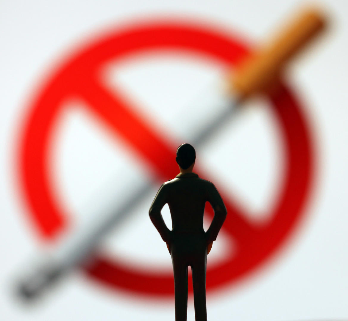 世界无烟日吸烟危害健康报告_二手烟危害儿童孕产妇_电子烟过敏