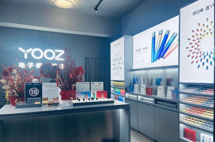 yooz电子烟代工厂 yooz电子烟厂家在哪