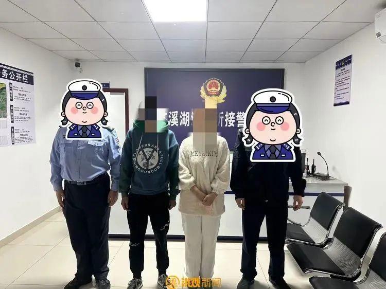 依托咪酯电子烟危害_江西南昌夫妻吸食依托咪酯电子烟_电子烟过敏