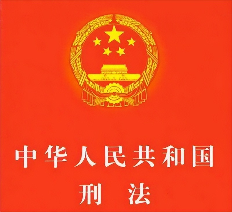 电子烟过敏_电子烟贩卖毒品罪_大麻素电子烟油犯罪