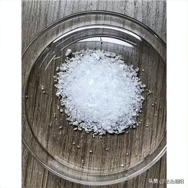 电子烟过敏_依托咪酯滥用案例分析_依托咪酯毒品替代品危害