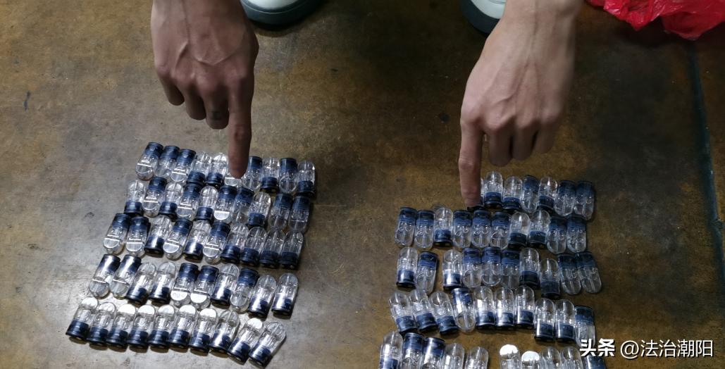 依托咪酯滥用案例分析_依托咪酯毒品替代品危害_电子烟过敏