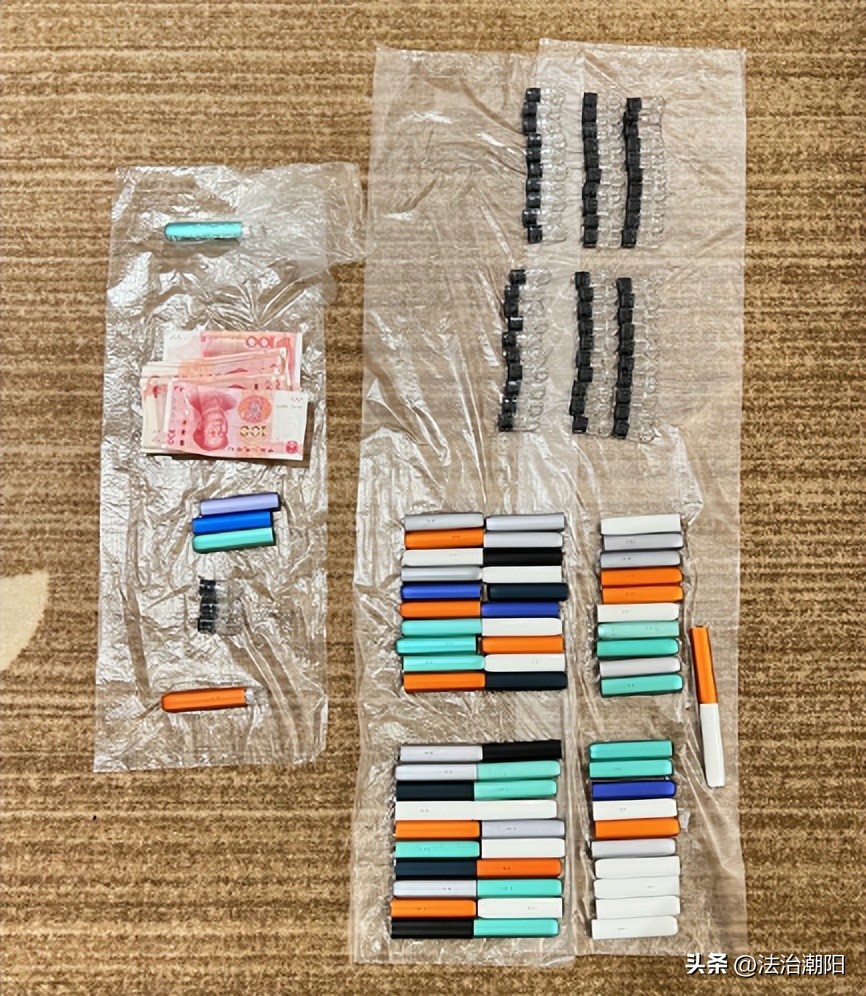 依托咪酯滥用案例分析_依托咪酯毒品替代品危害_电子烟过敏