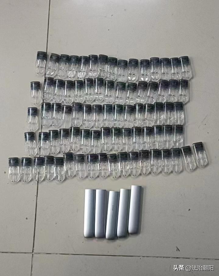 依托咪酯滥用案例分析_电子烟过敏_依托咪酯毒品替代品危害