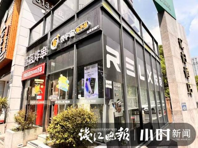 电子烟国标过渡期_悦刻电子烟_电子烟管理办法实施时间