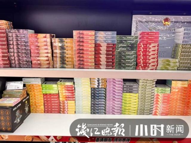 电子烟国标过渡期_悦刻电子烟_电子烟管理办法实施时间