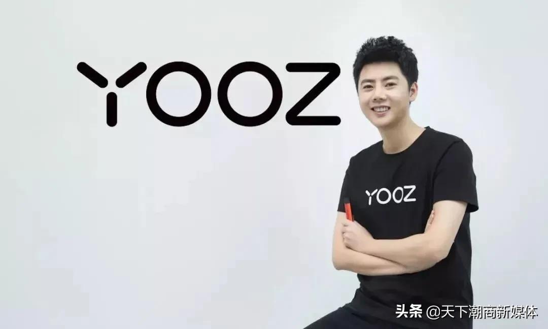 yooz电子烟_悦刻电子烟上市分析_电子烟行业发展趋势