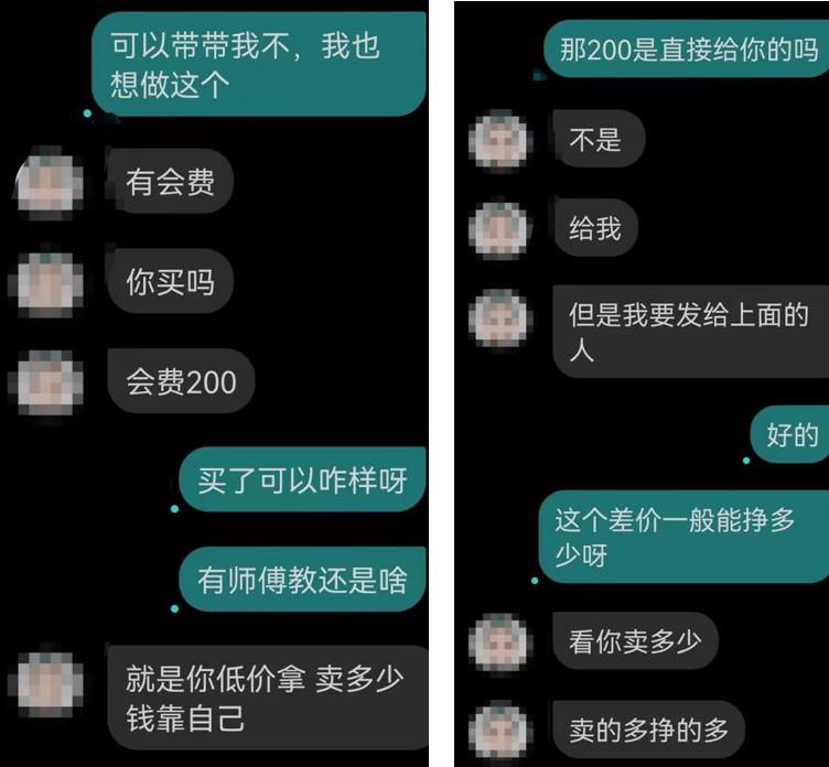 yooz电子烟_电子烟未成年人保护_电子烟线上交易监管