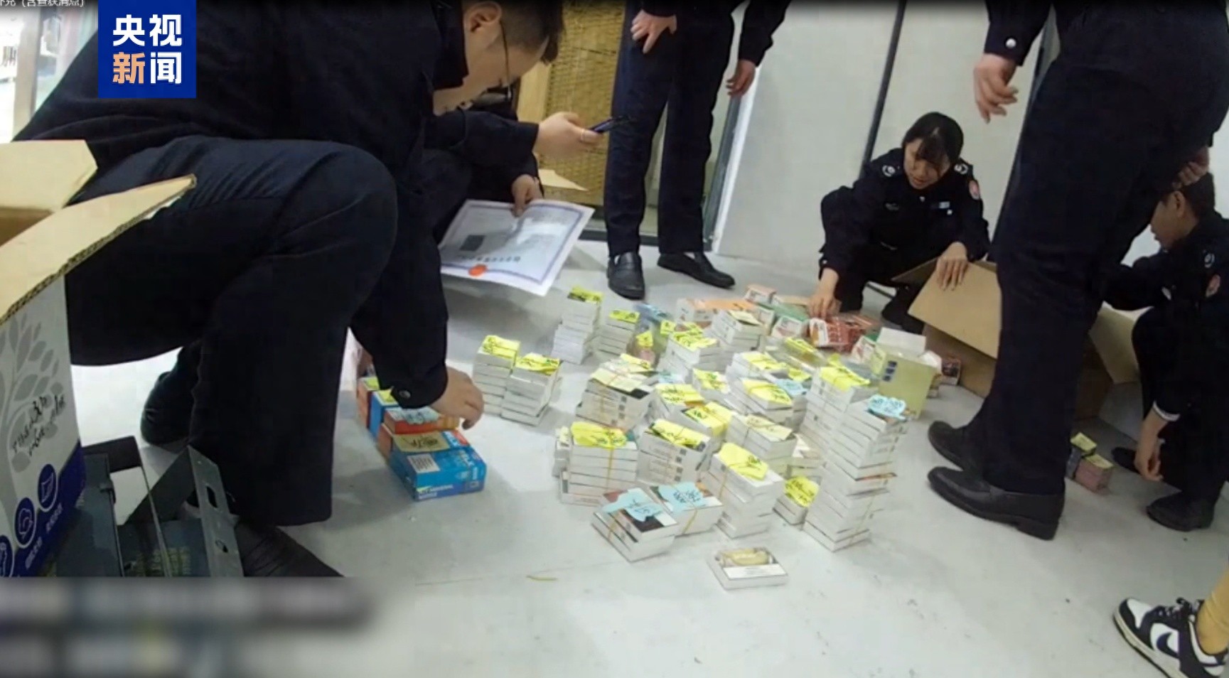 guppy+电子烟_深圳市烟草专卖局电子烟清理_电子烟市场排查整治
