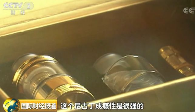世界无烟日 电子烟危害 毒素含量_电子烟对戒烟有用吗