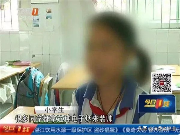电子烟有害物质含量_电子烟尼古丁上瘾风险_蒸汽烟和电子烟哪个好