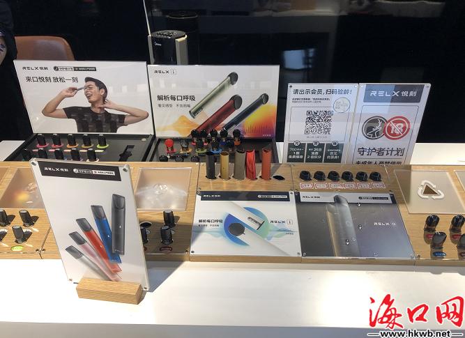 柚子电子烟_ 网上商城电子烟销售_一次性水果烟替代品